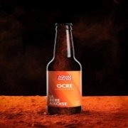 Bière Ambrée Ocre 33cl - Aquae Maltae (Aix-en-provence 13)