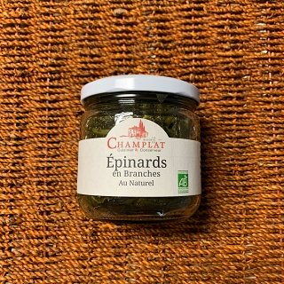 Epinards en branches 255g (Gard)