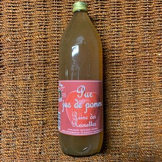 Jus de pommes Reine Des Reinettes du Mas Daussan 1 L (Arles 13)