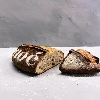 La bûche de Noé de la Boulangerie Noé  (Les Milles 13)