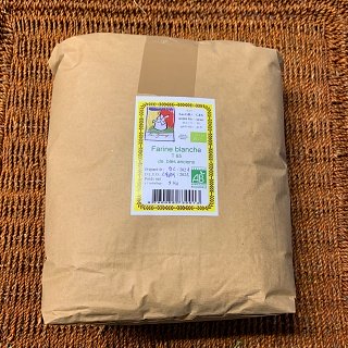 Farine de blés anciens T65 5 kg (Monfuron 04)