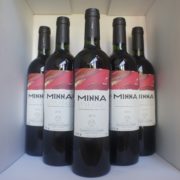 Villa Minna -  Vineyard - Rouge - 2012 - 75cl