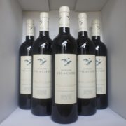 Domaine Val de Caire - AOP Côteaux d'Aix - Rouge - 2016 - 75cl
